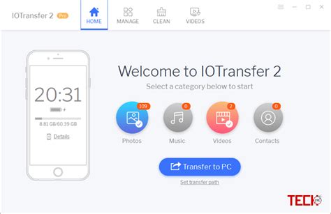 IOTransfer Pro 4.3.1.1562 Download